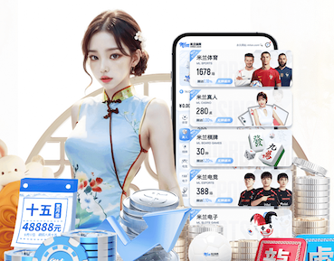 MILE米乐 室内健身有什么建议
