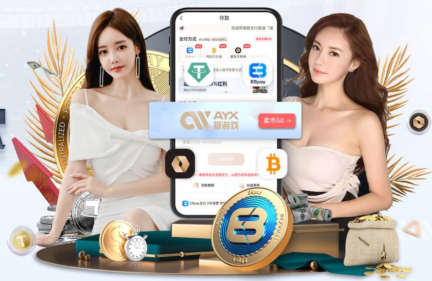 MILE米乐(集团)-MILESPORTS 乒乓球台内球是哪里发力