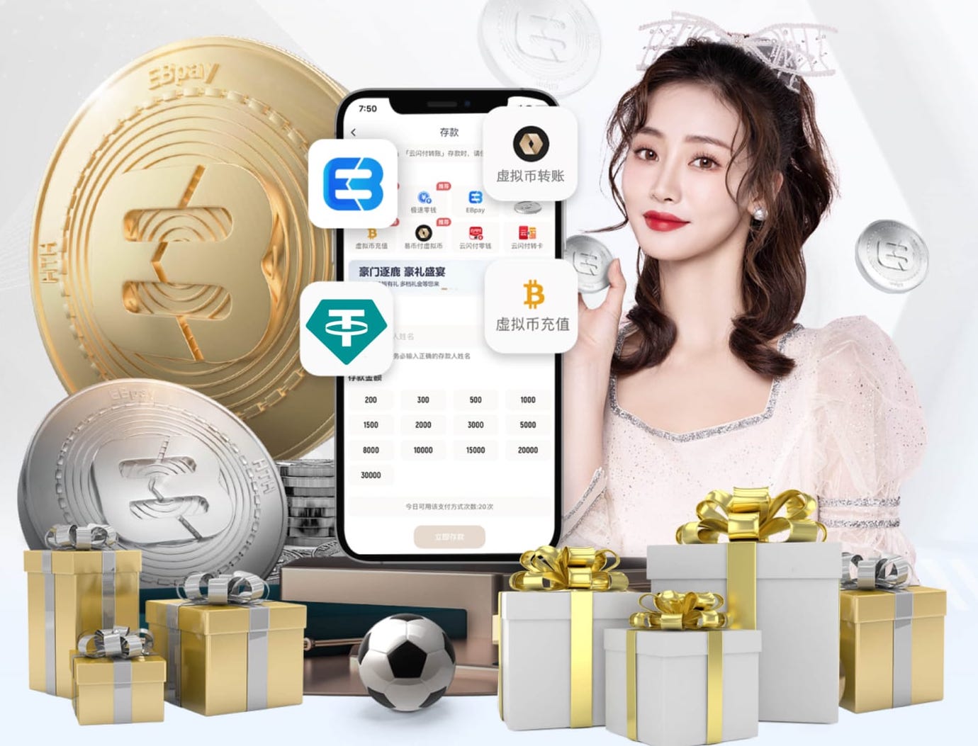 星空体育 注意！合理配置塑胶跑道材料用量有助于提升场地可靠性！